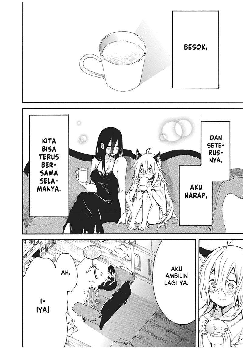 boku-no-aderia - Chapter: 2