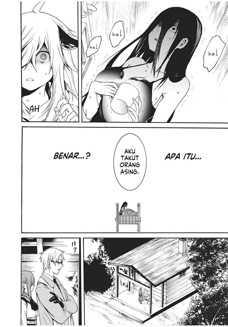 boku-no-aderia - Chapter: 2