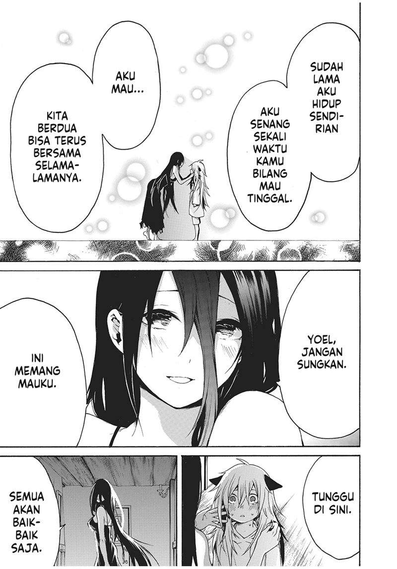 boku-no-aderia - Chapter: 2