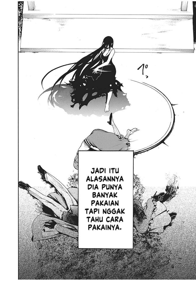 boku-no-aderia - Chapter: 2