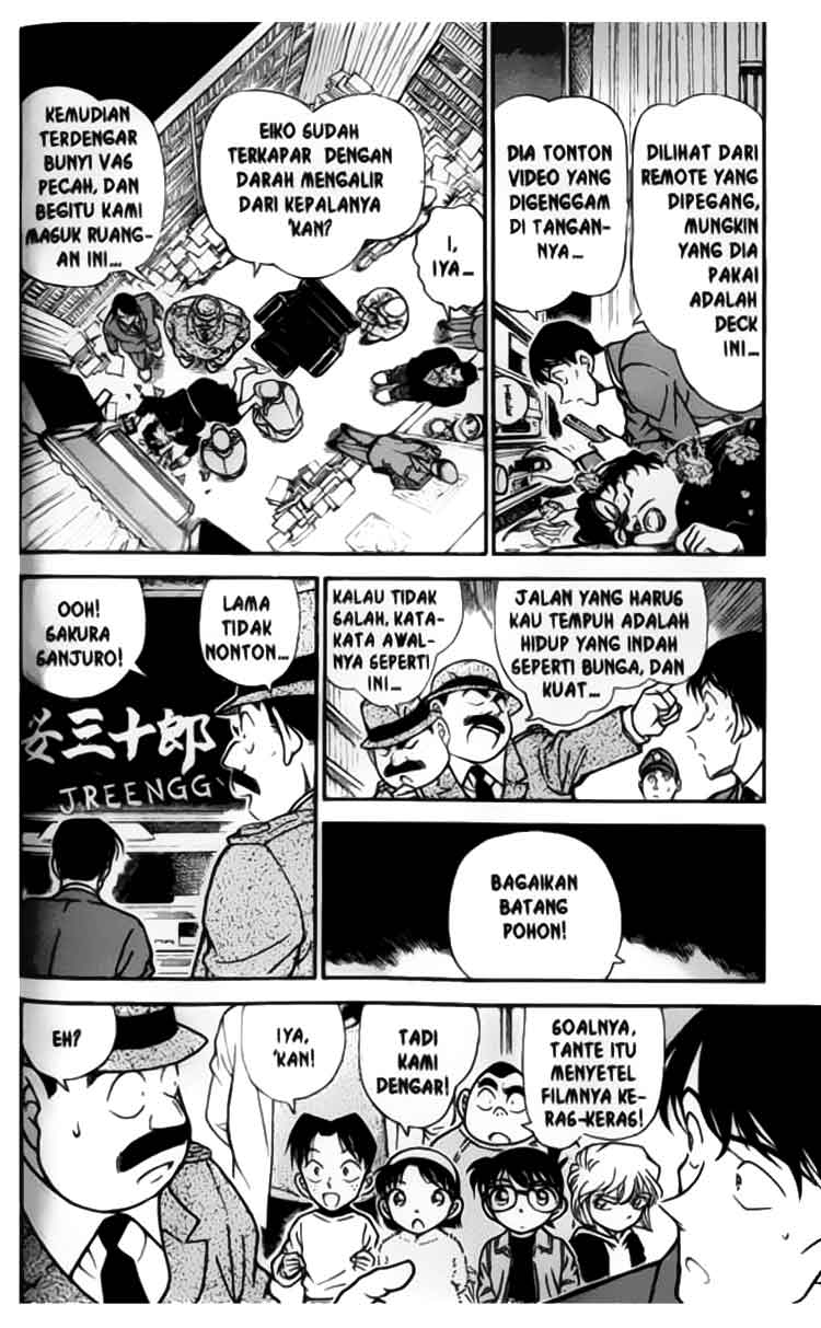 detective-conan - Chapter: 336