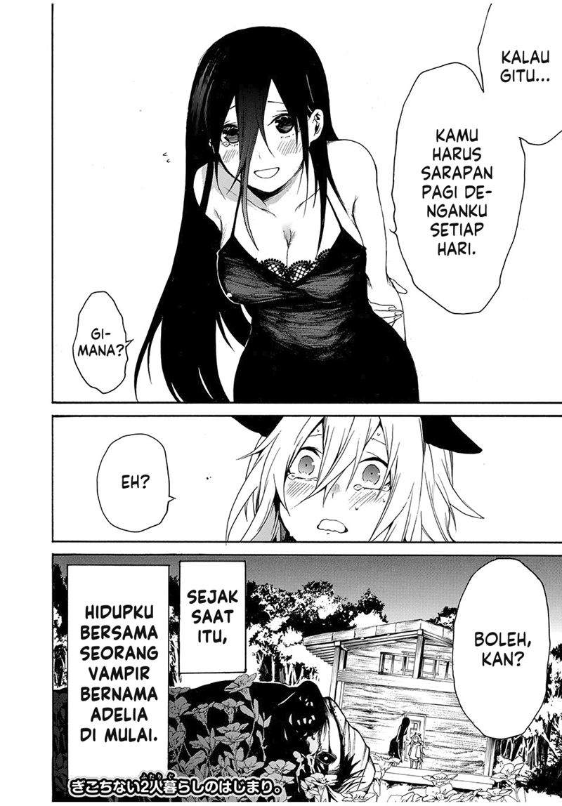 boku-no-aderia - Chapter: 2