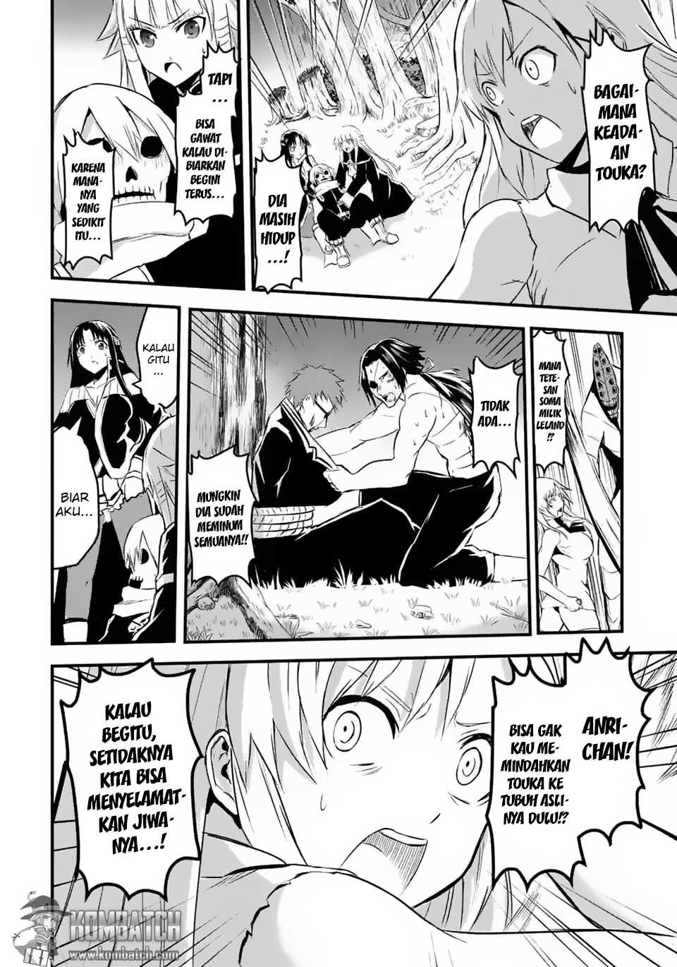 yuusha-ga-shinda - Chapter: 24