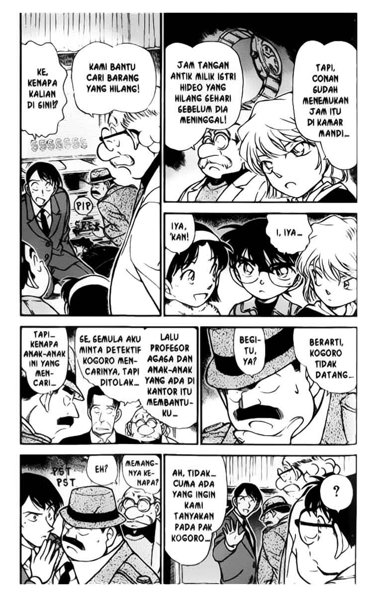 detective-conan - Chapter: 336