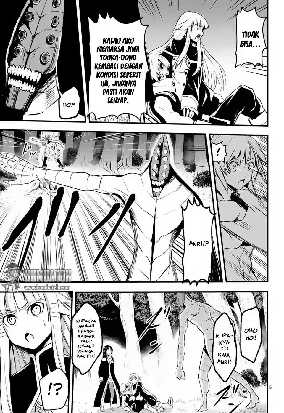 yuusha-ga-shinda - Chapter: 24