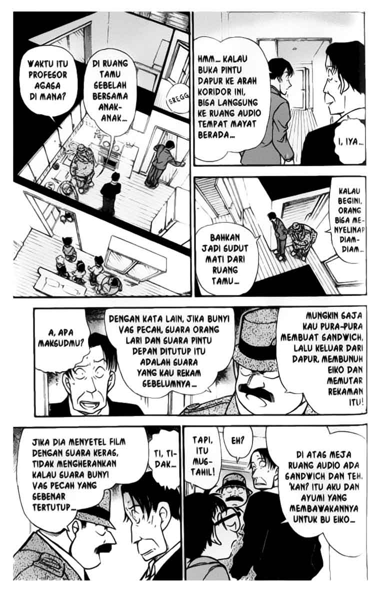 detective-conan - Chapter: 336