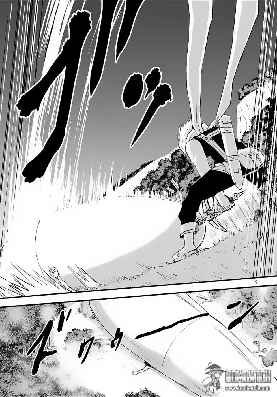 yuusha-ga-shinda - Chapter: 24