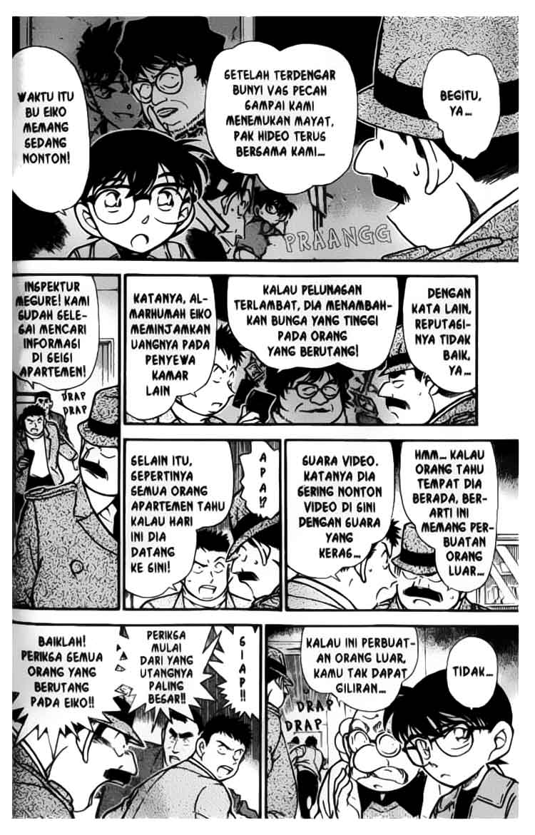 detective-conan - Chapter: 336