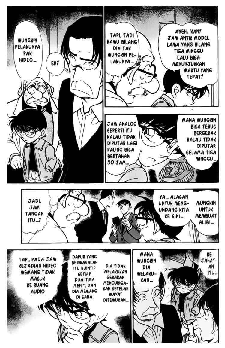 detective-conan - Chapter: 336