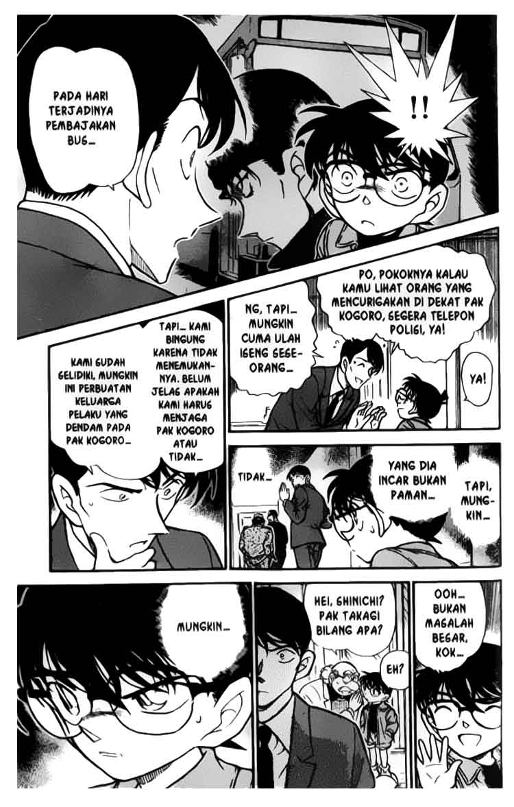 detective-conan - Chapter: 336