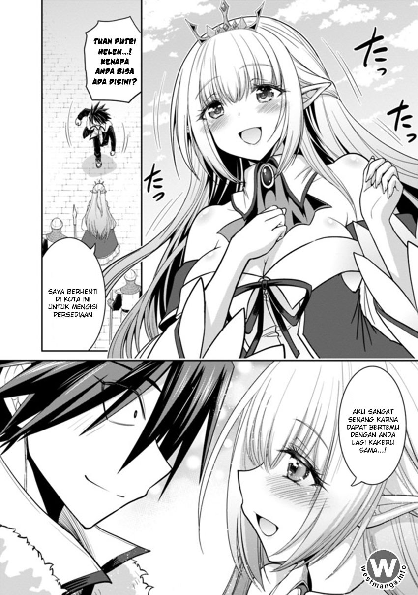 kujibiki-tokushou-musou-harem-ken - Chapter: 4.1
