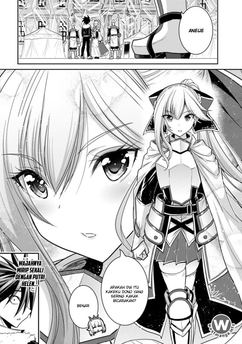 kujibiki-tokushou-musou-harem-ken - Chapter: 4.1