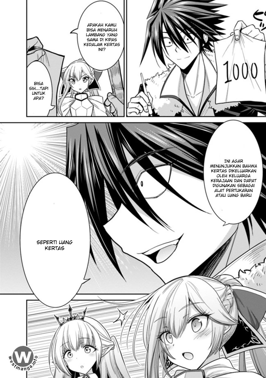 kujibiki-tokushou-musou-harem-ken - Chapter: 4.1