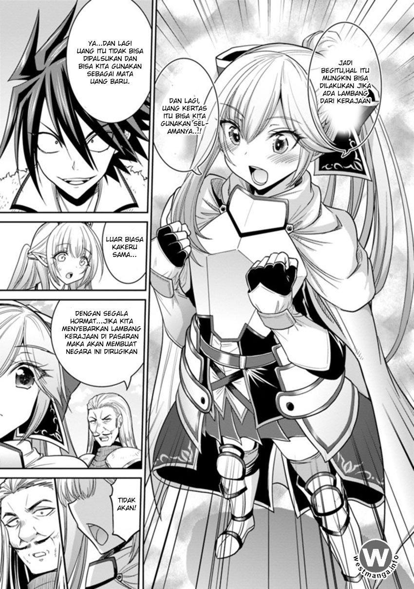 kujibiki-tokushou-musou-harem-ken - Chapter: 4.1