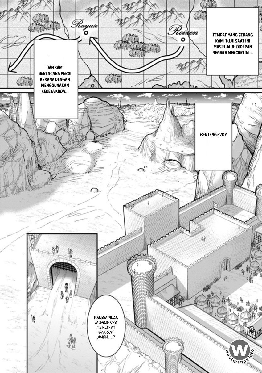 kujibiki-tokushou-musou-harem-ken - Chapter: 4.1