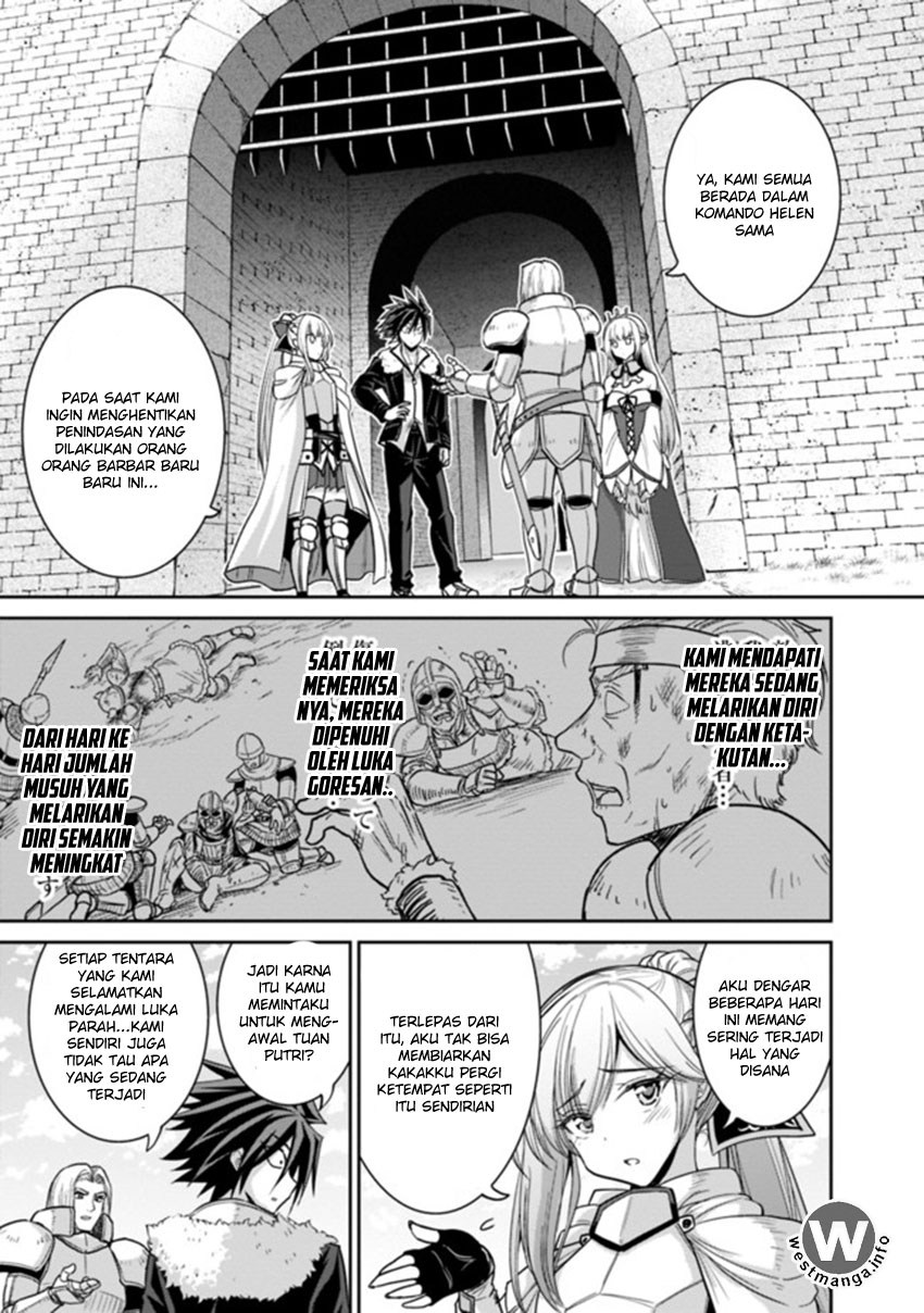 kujibiki-tokushou-musou-harem-ken - Chapter: 4.1