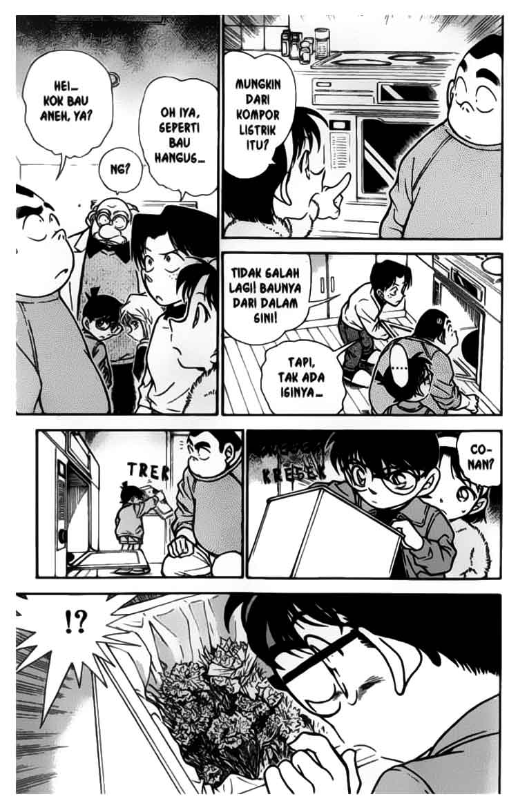 detective-conan - Chapter: 336