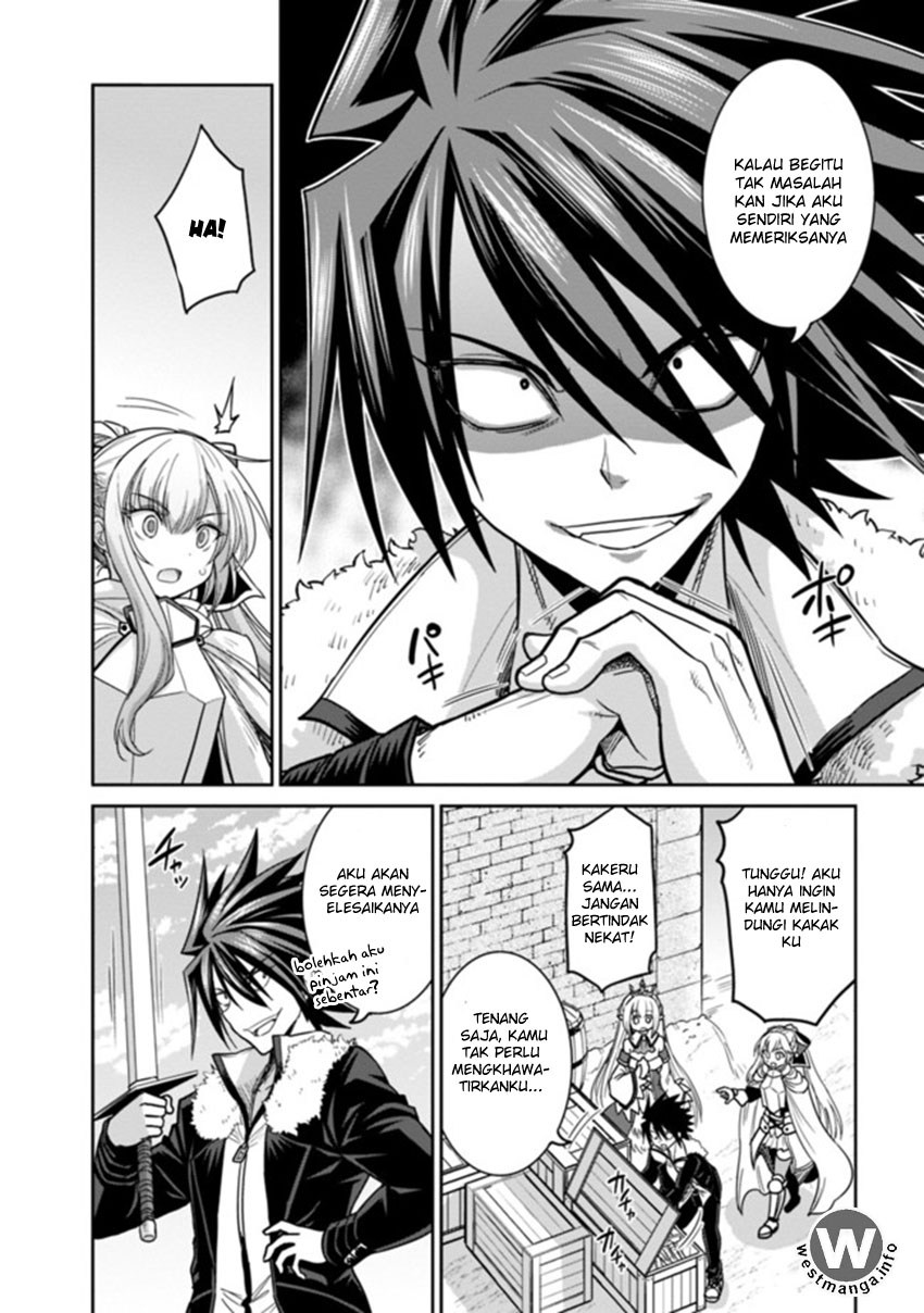 kujibiki-tokushou-musou-harem-ken - Chapter: 4.1