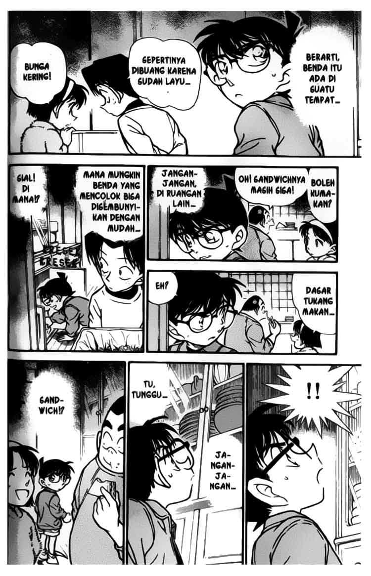 detective-conan - Chapter: 336
