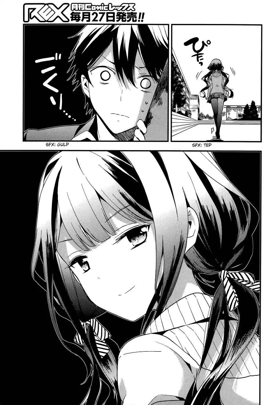 masamune-kun-no-revenge - Chapter: 09.5