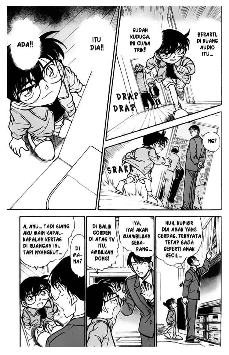 detective-conan - Chapter: 336