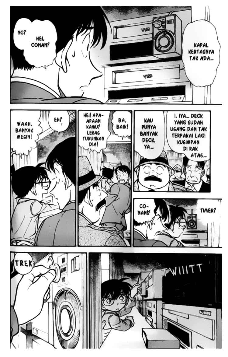 detective-conan - Chapter: 336