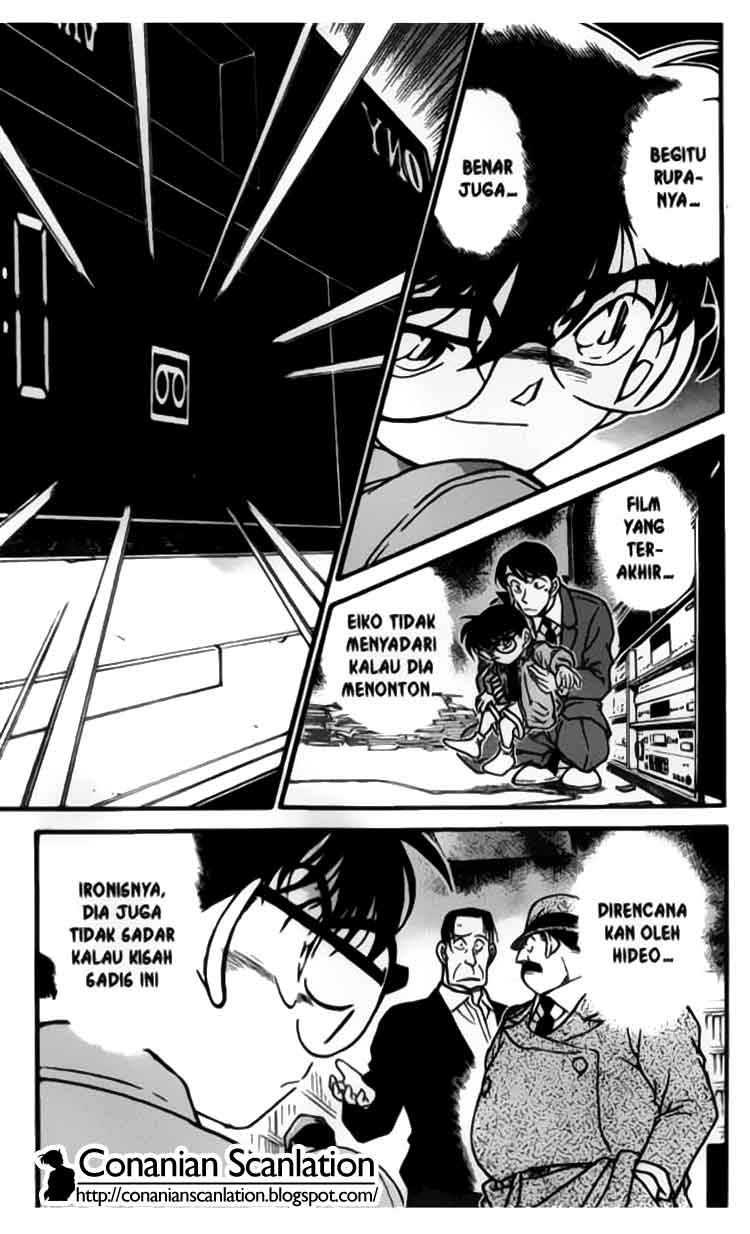 detective-conan - Chapter: 336