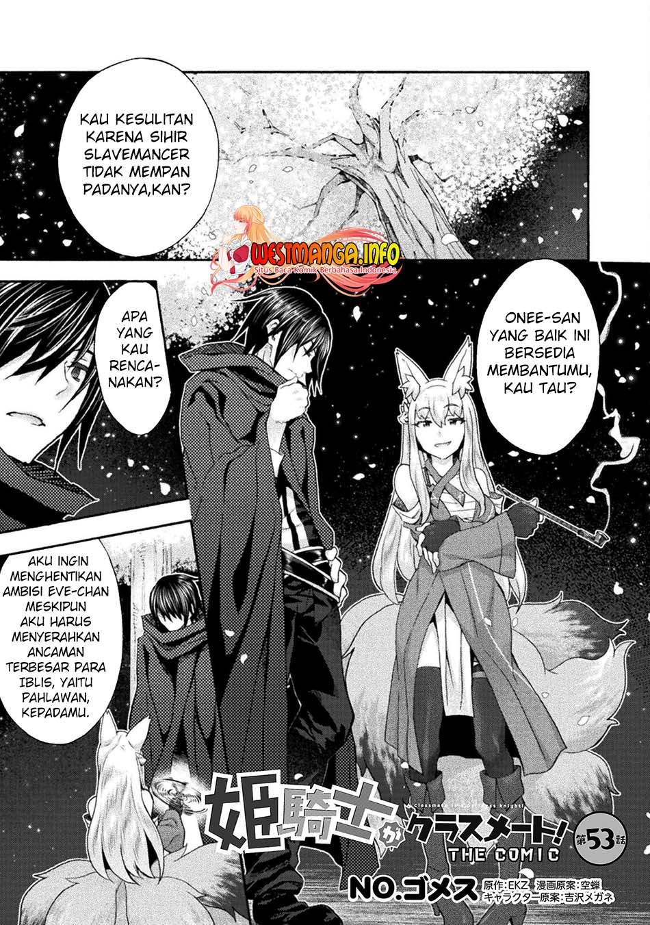 himekishi-ga-classmate - Chapter: 53