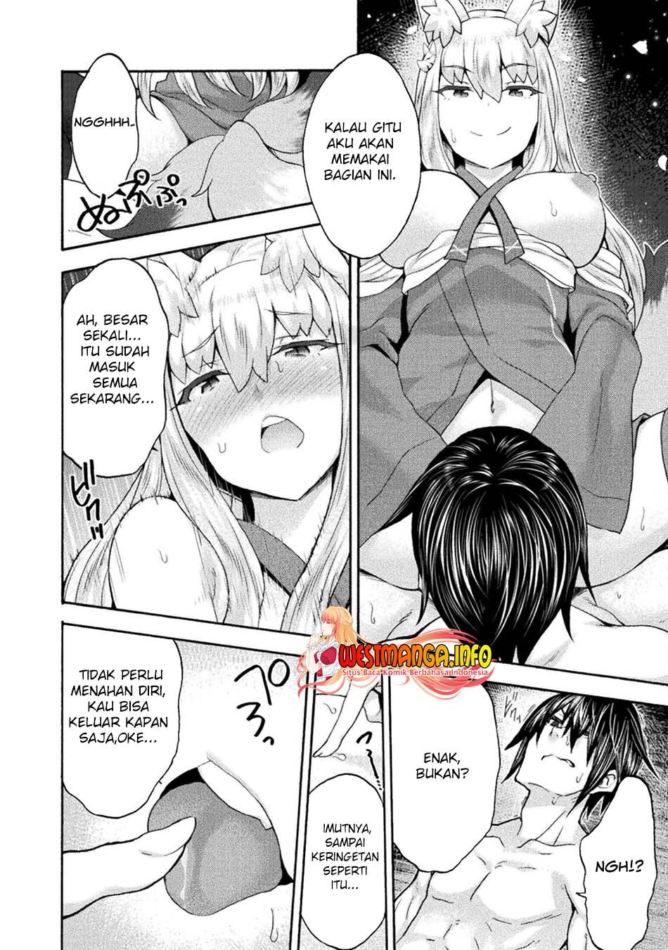 himekishi-ga-classmate - Chapter: 53