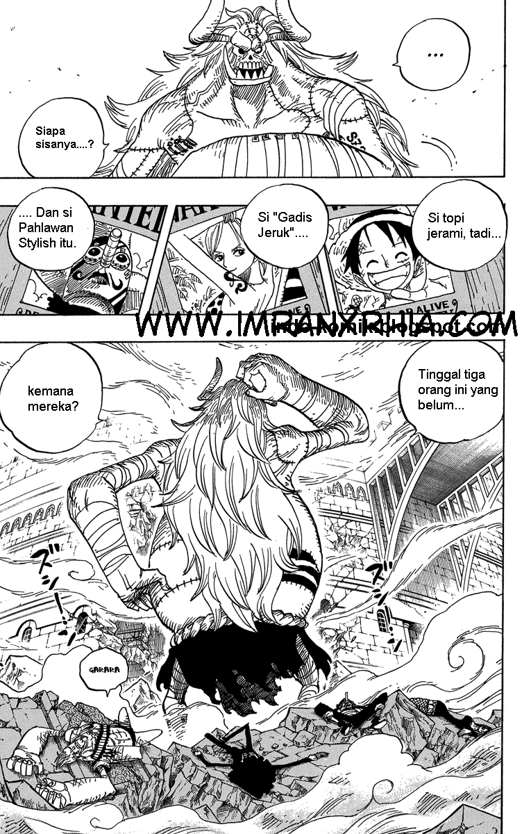 one-piece-id - Chapter: 471