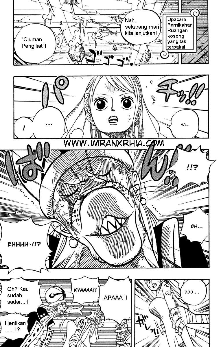 one-piece-id - Chapter: 471