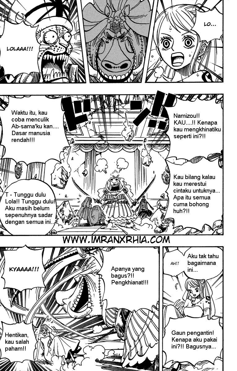 one-piece-id - Chapter: 471