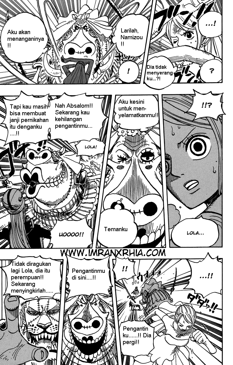 one-piece-id - Chapter: 471