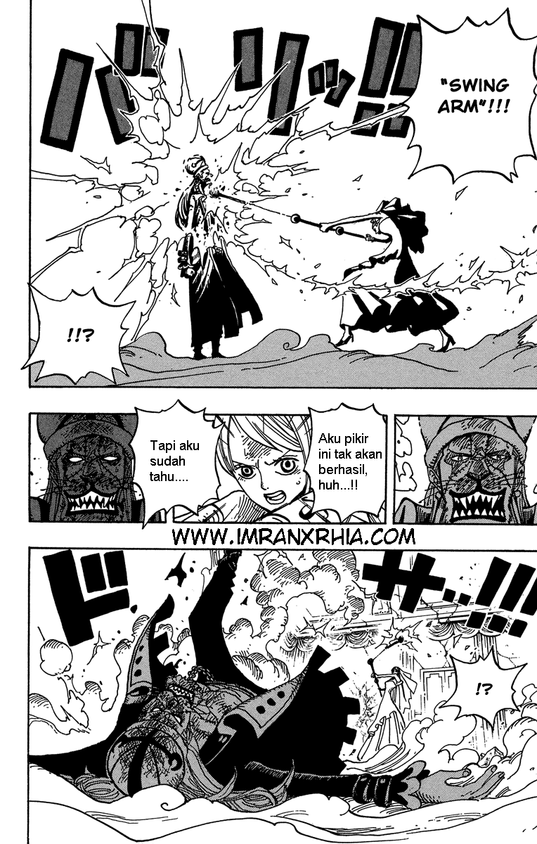 one-piece-id - Chapter: 471