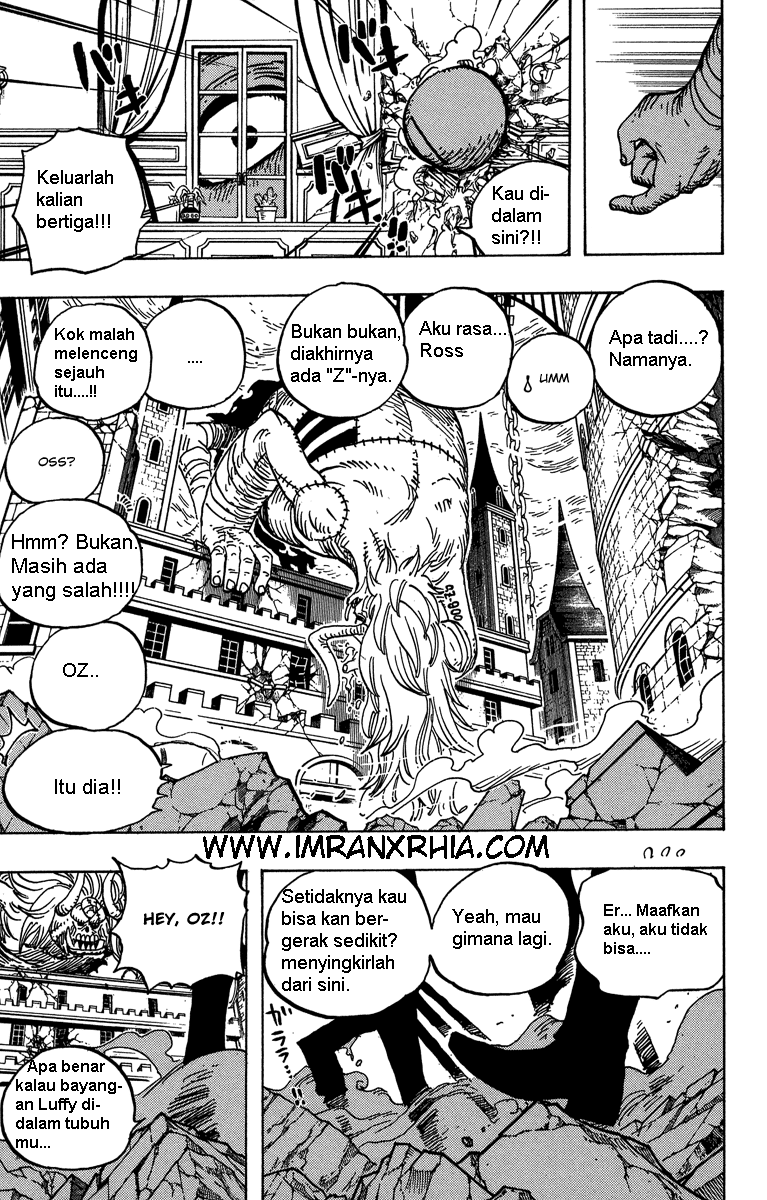 one-piece-id - Chapter: 471