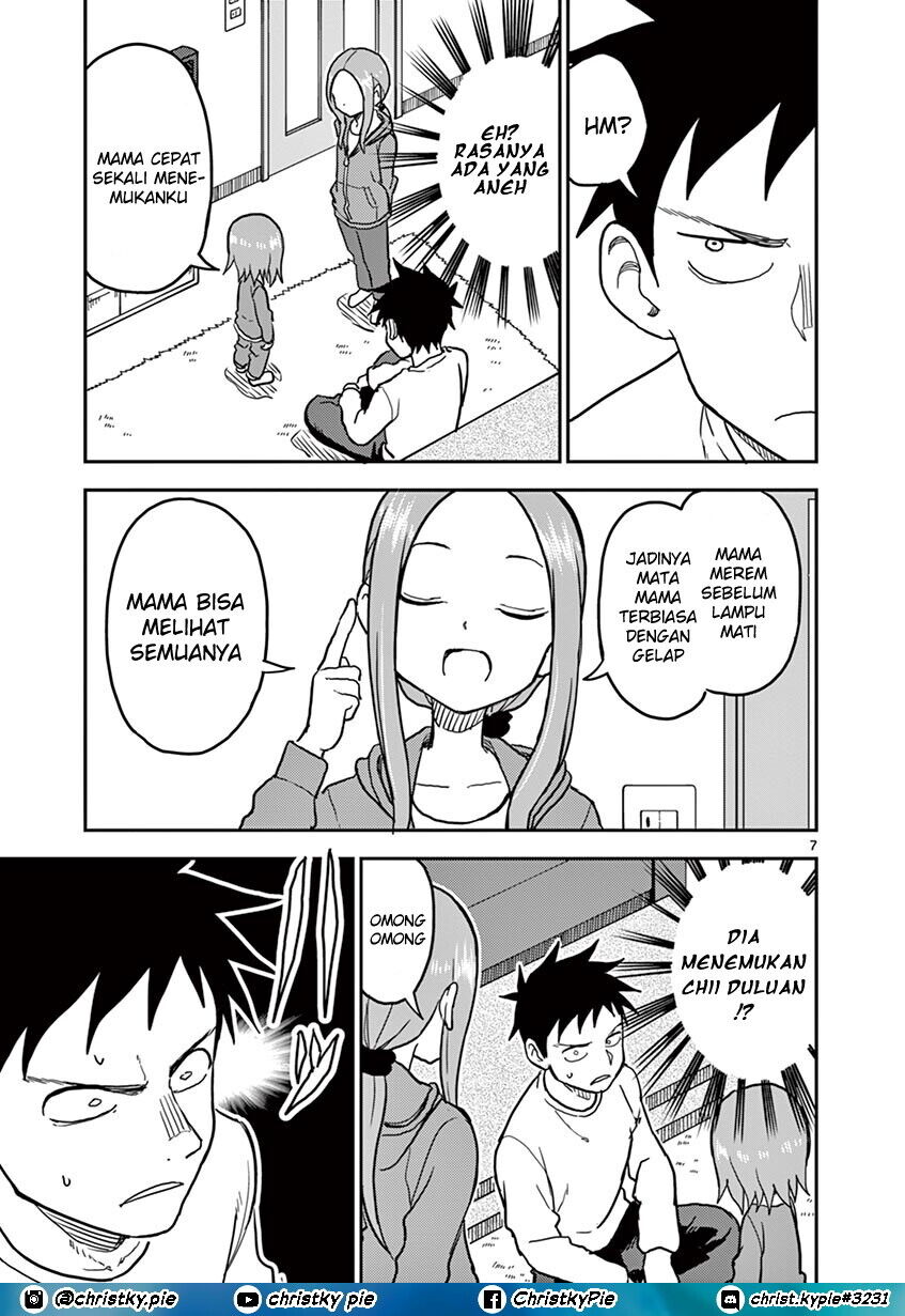 karakai-jouzu-no-moto-takagi-san - Chapter: 114