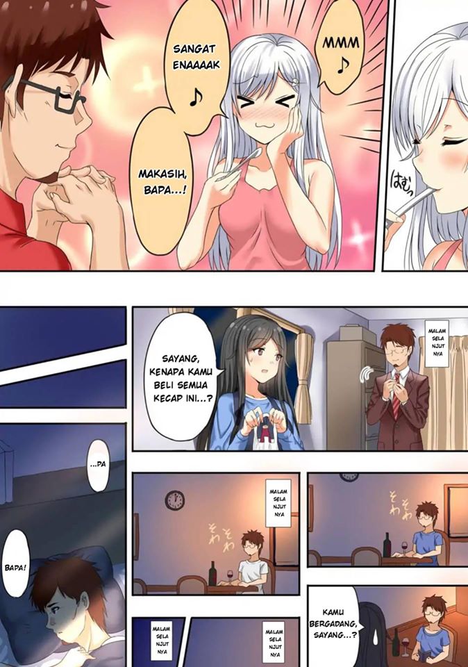 neeko-wa-tsurai-yo - Chapter: 14