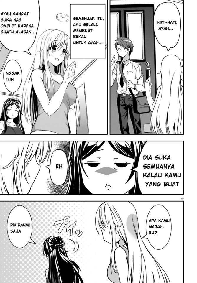neeko-wa-tsurai-yo - Chapter: 14