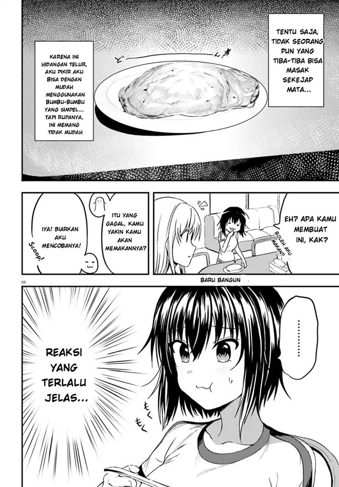 neeko-wa-tsurai-yo - Chapter: 14