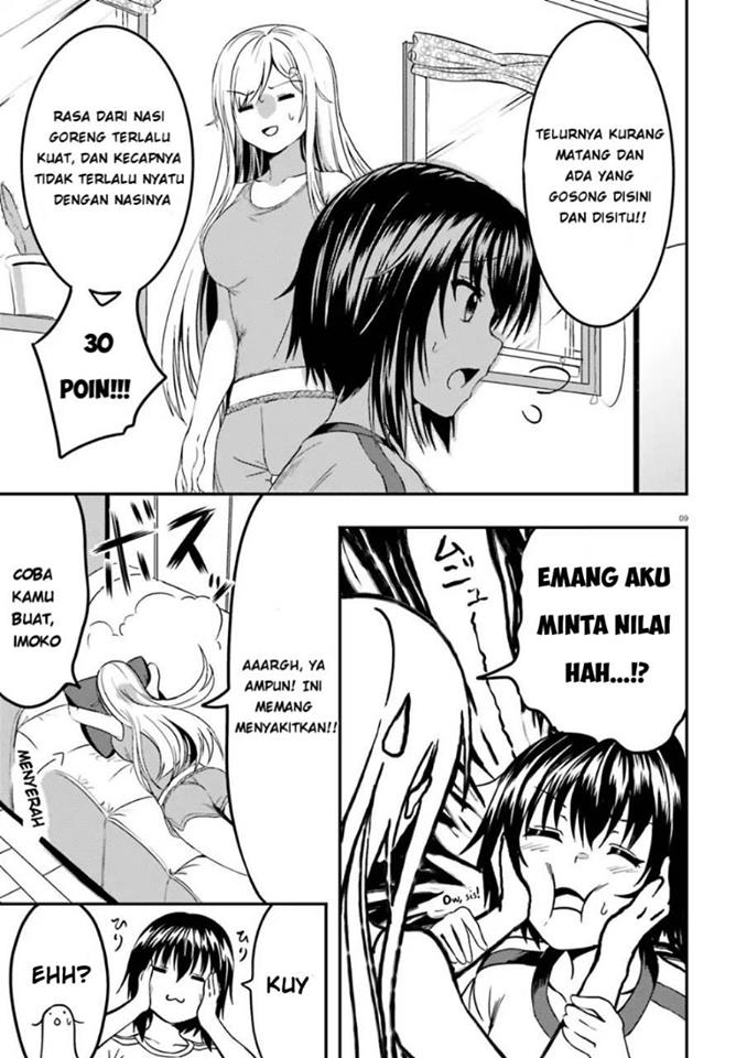 neeko-wa-tsurai-yo - Chapter: 14