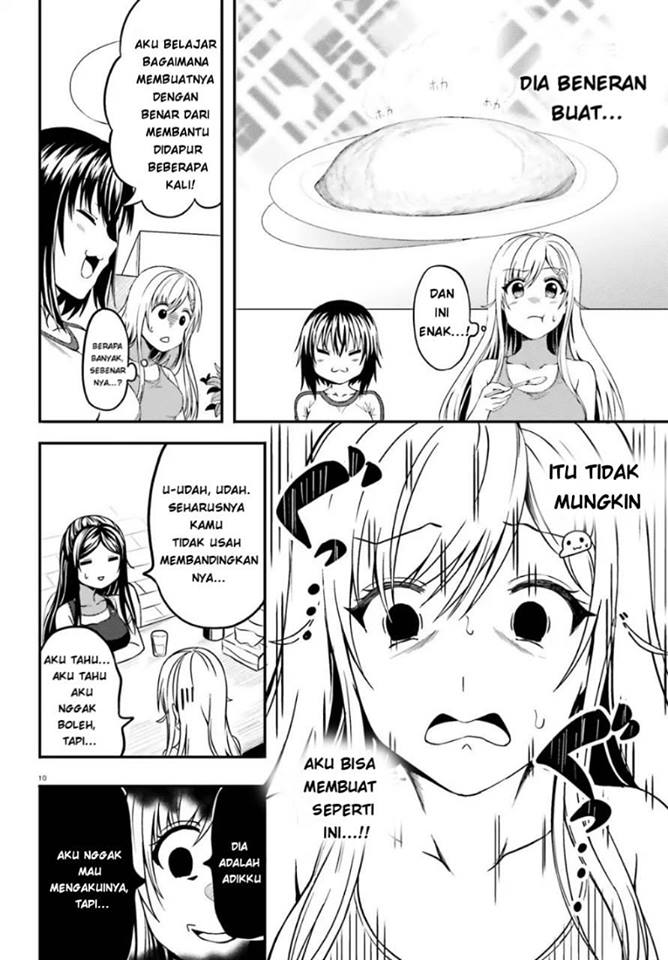 neeko-wa-tsurai-yo - Chapter: 14