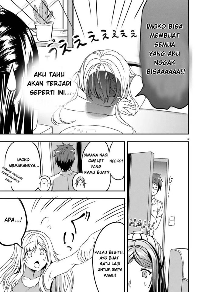 neeko-wa-tsurai-yo - Chapter: 14