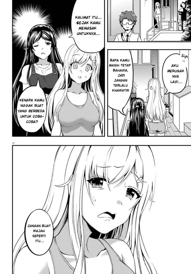neeko-wa-tsurai-yo - Chapter: 14
