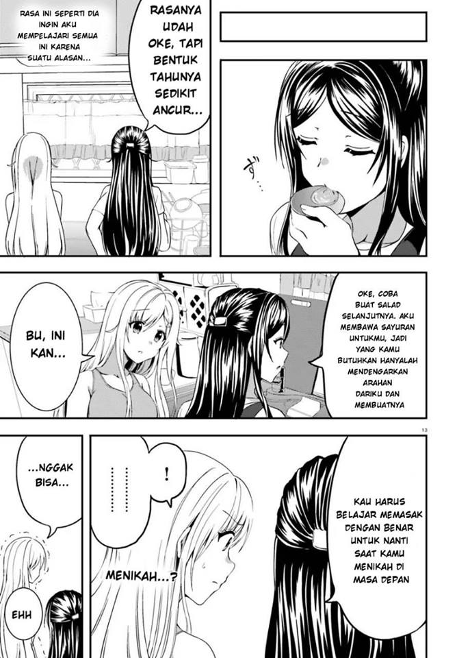 neeko-wa-tsurai-yo - Chapter: 14