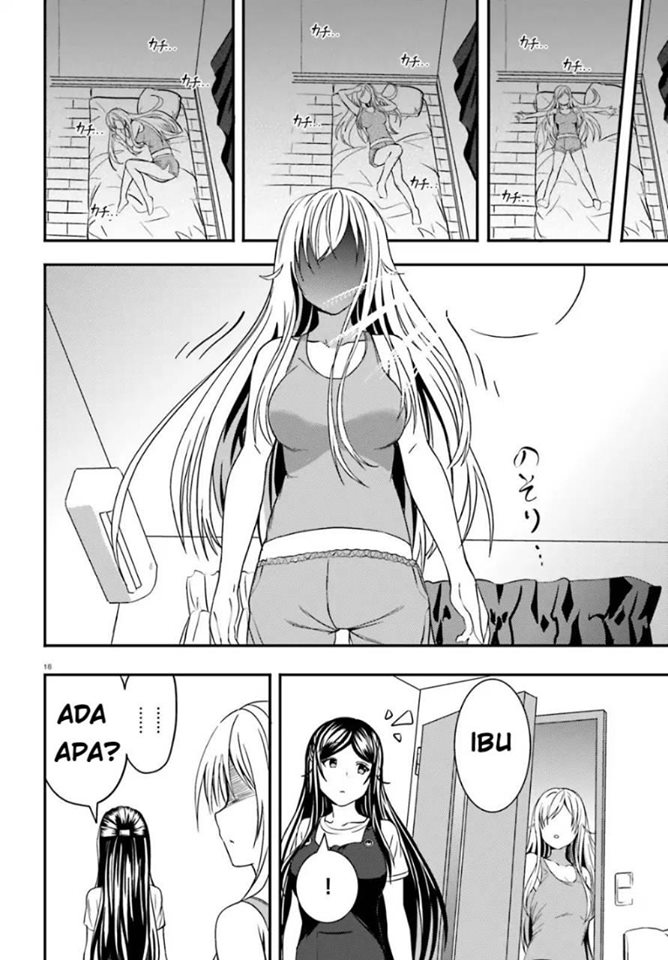neeko-wa-tsurai-yo - Chapter: 14