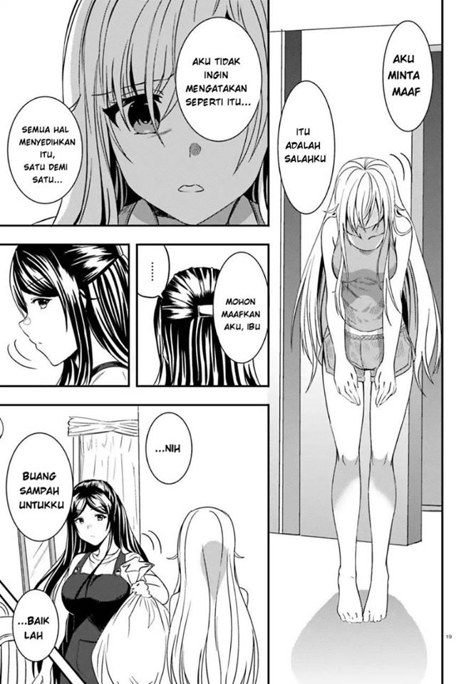 neeko-wa-tsurai-yo - Chapter: 14
