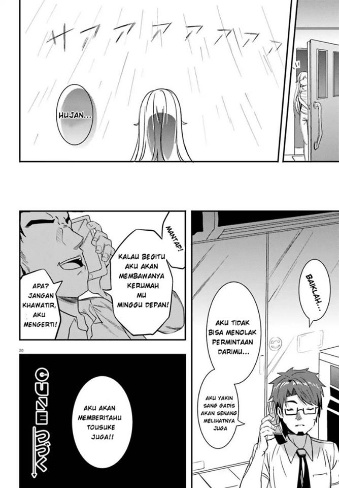 neeko-wa-tsurai-yo - Chapter: 14