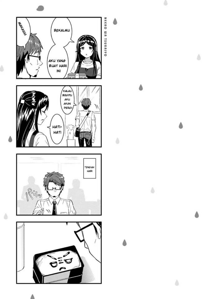 neeko-wa-tsurai-yo - Chapter: 14