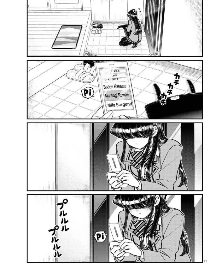 komi-san-wa-komyushou-desu - Chapter: 303