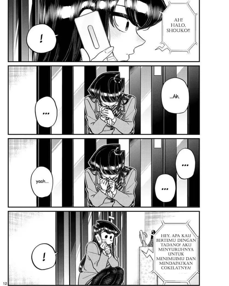 komi-san-wa-komyushou-desu - Chapter: 303